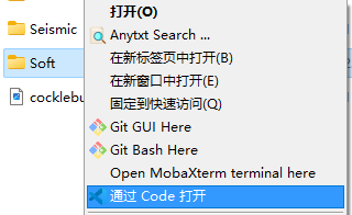 vscode下载